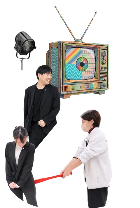 レトロテレビで番組を見る撮影シーン