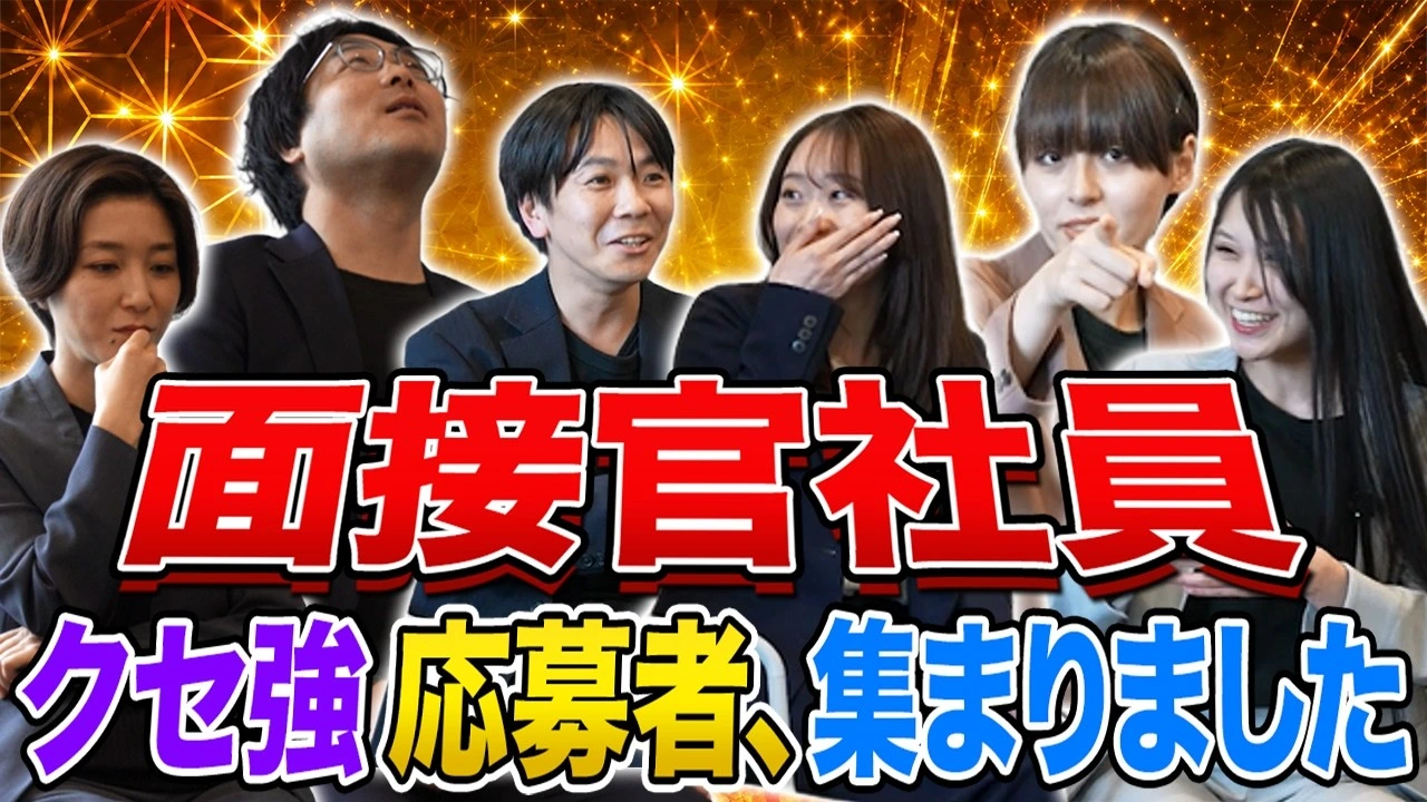 動画サムネイル