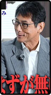「神舌の社長vs自社AIタレ」の切り抜き